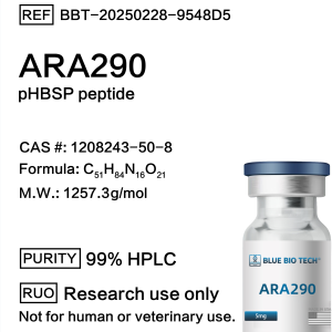 ARA290  5mg
